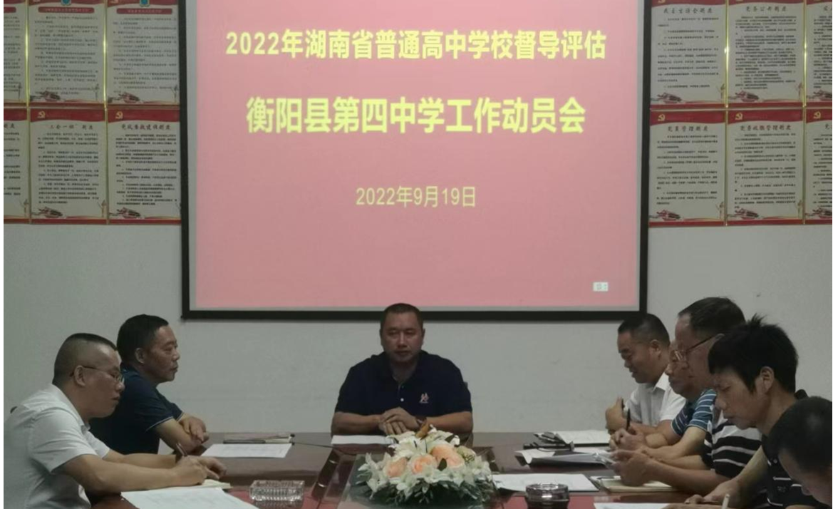 qq截图20220927174848.png