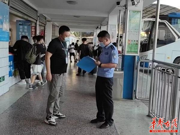 微信图片_20221009095311.jpg