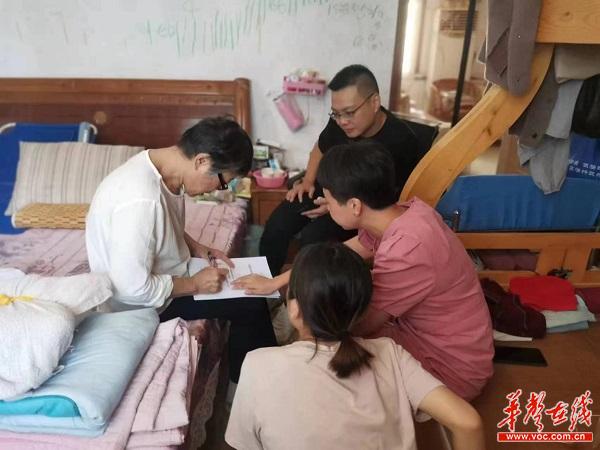 微信图片_20221014102415.jpg