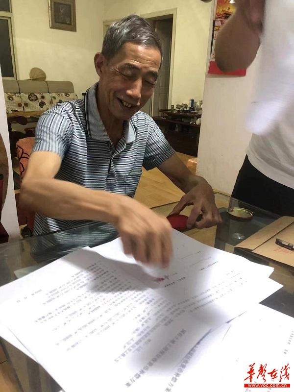 微信图片_20221014102424.jpg