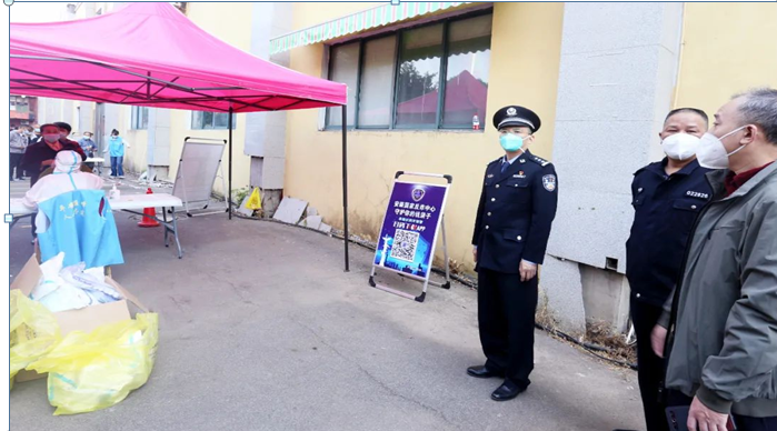 qq截图20221027094536.png