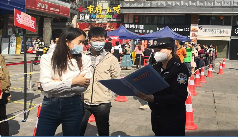 qq截图20221027094556.png