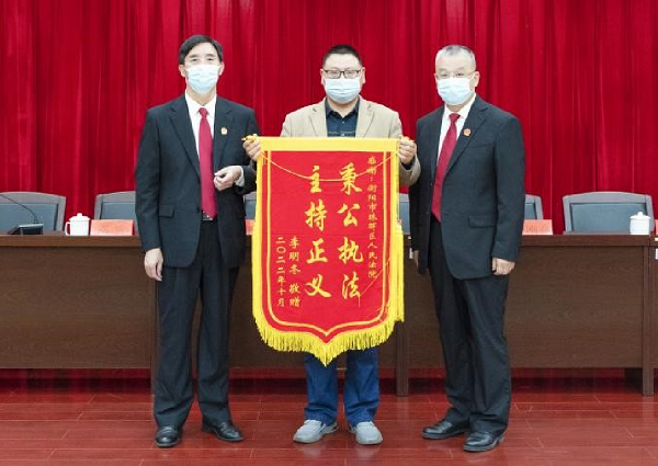 qq截图20221103151238.png