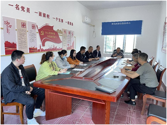 微信图片_20221108161135.png