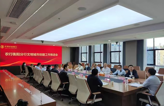 微信图片_20221110185633.png