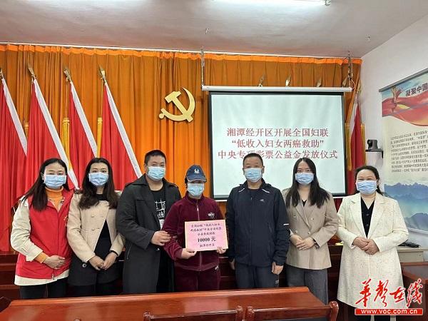 微信图片_20221208095029.jpg