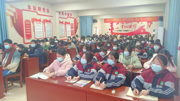 图片2.png