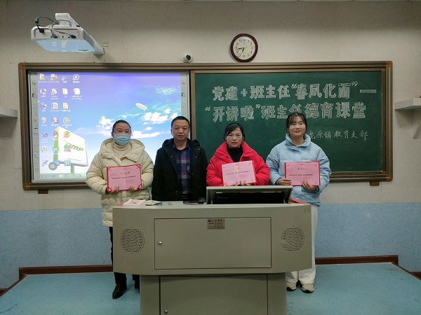 图片4.png