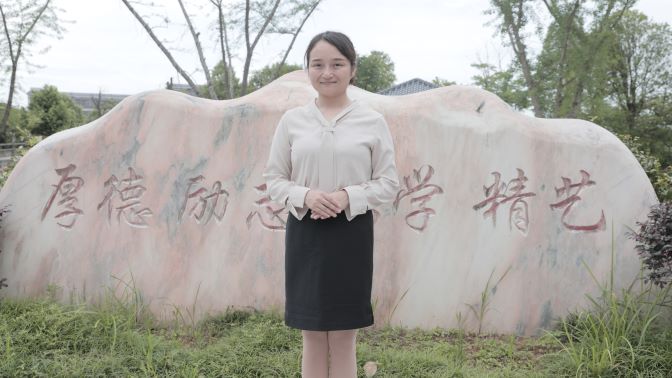 微信图片_20241106105759.jpg