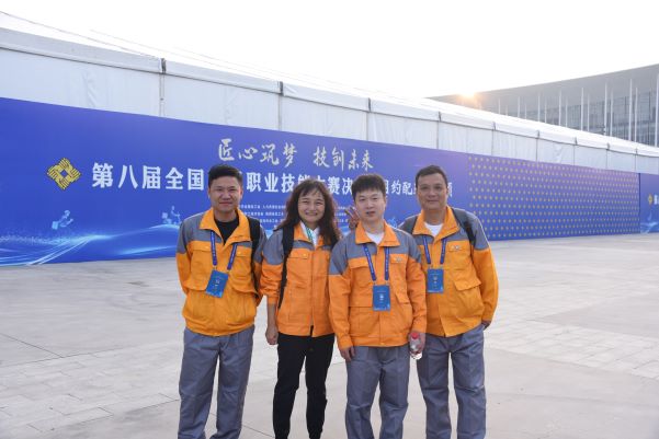 微信图片_20241106105805.jpg