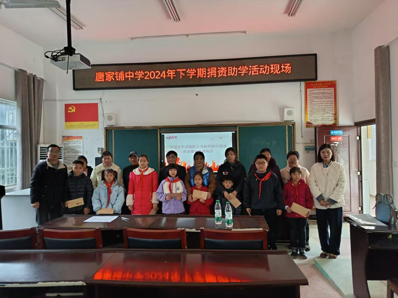 图片6.png