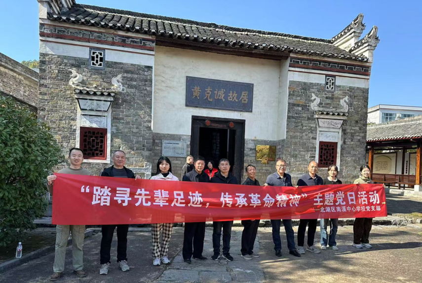 屏幕截图 2024-12-06 193001.png