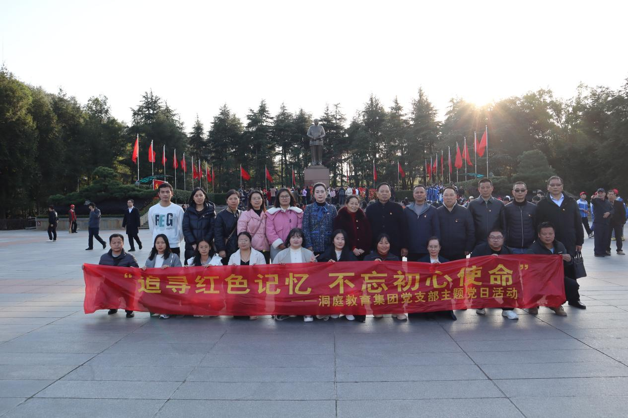 图片1.png