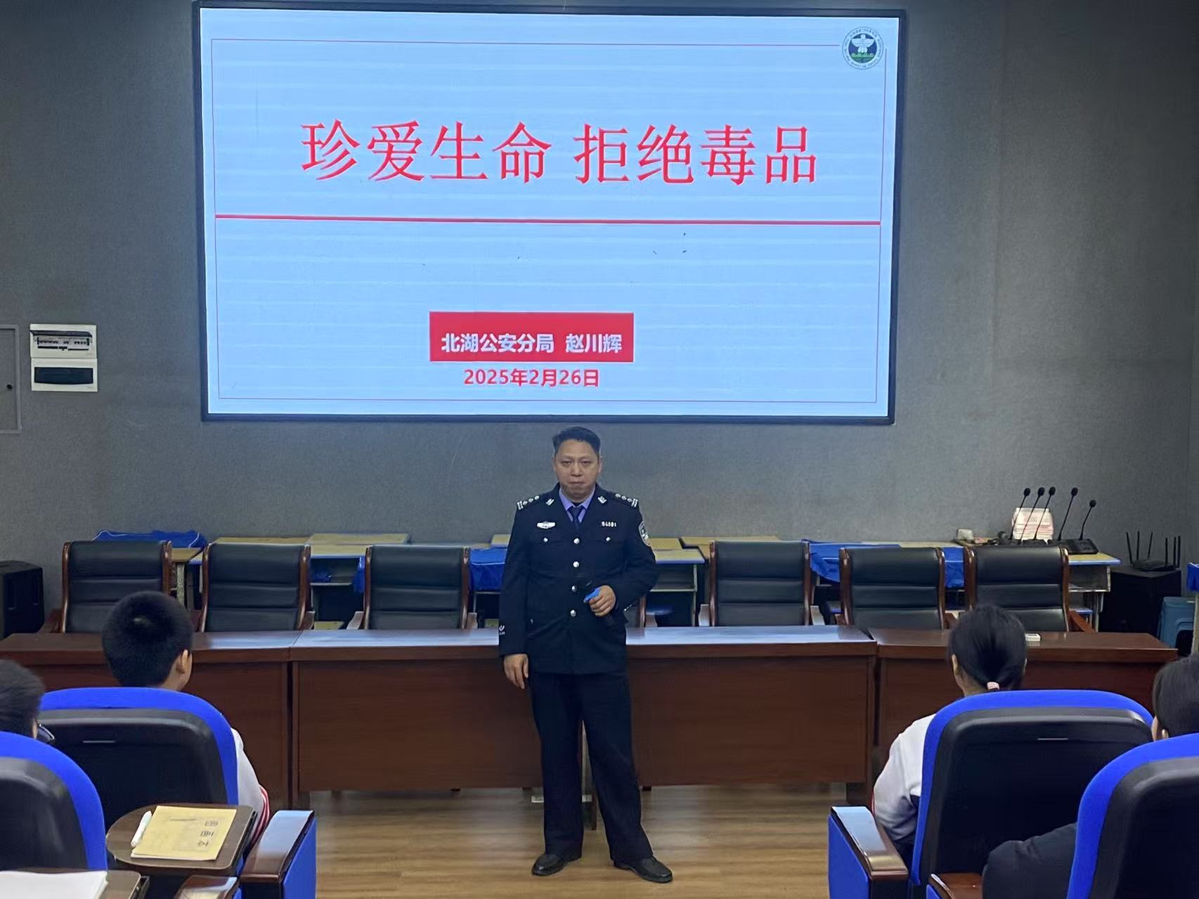 图片7.png