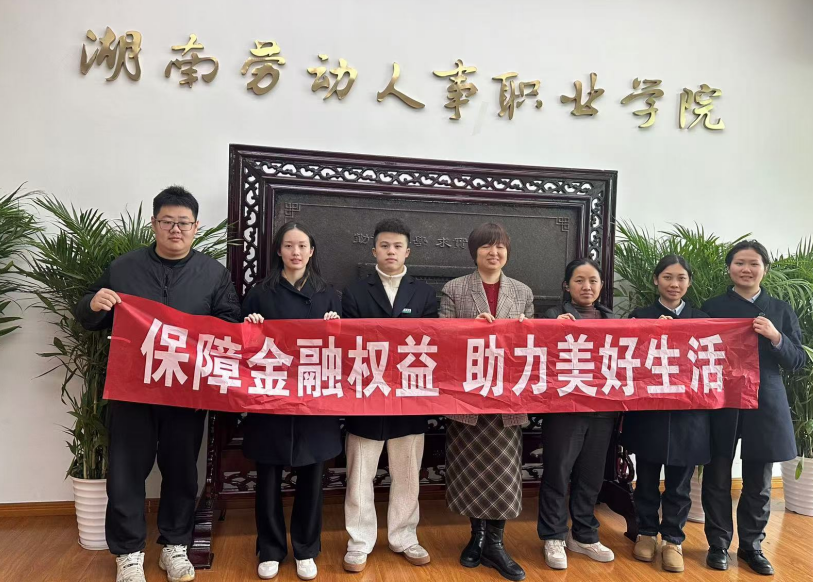 屏幕截图 2025-03-24 165554.png