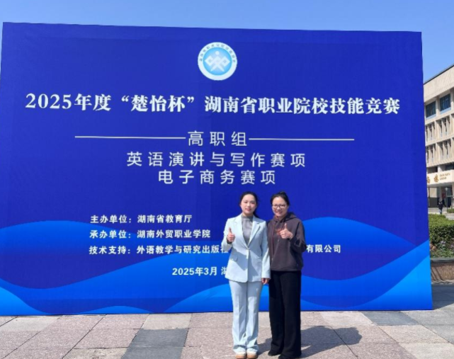 屏幕截图 2025-03-24 171622.png