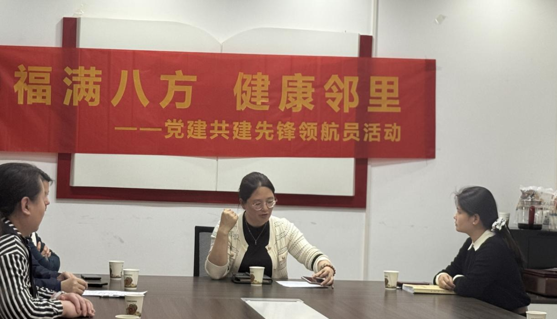 屏幕截图 2025-03-26 205552.png