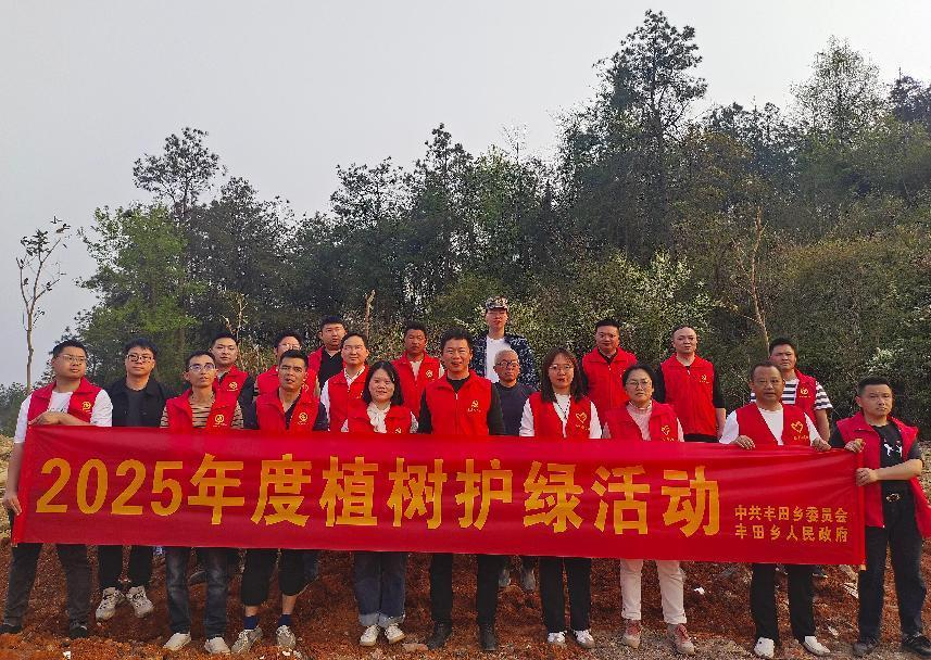 图片7.png