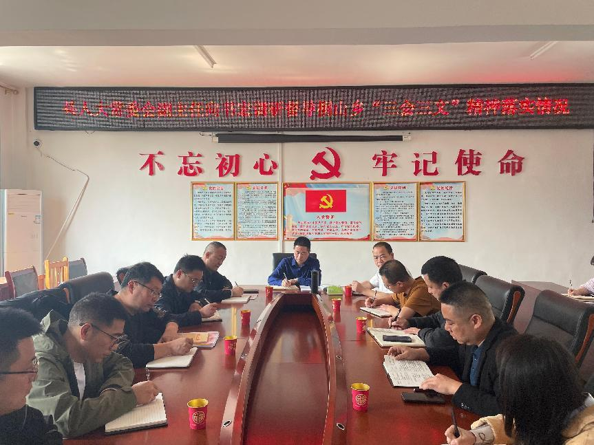 图片8.png