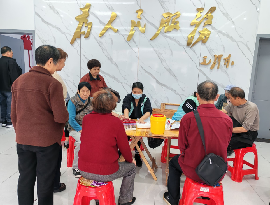 图片3.png