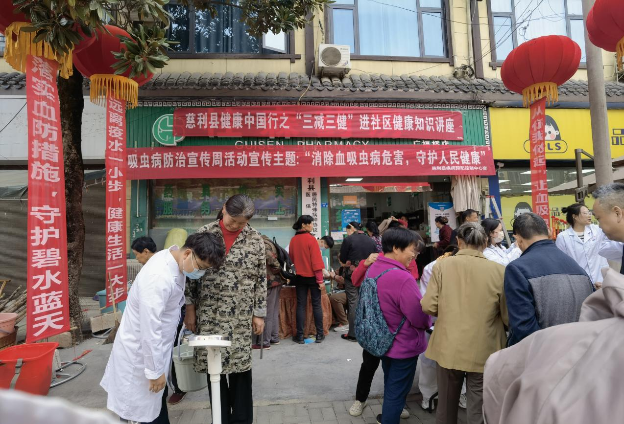 图片3.png