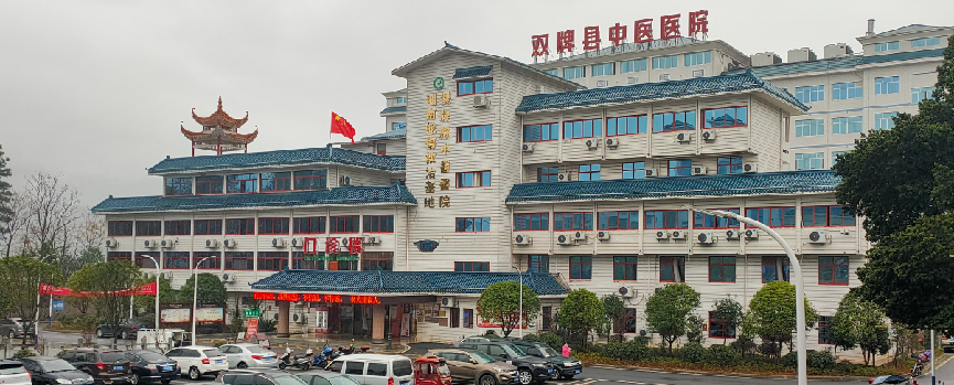 图片6.png