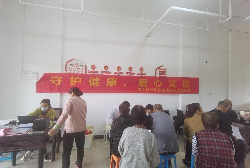 图片6.png