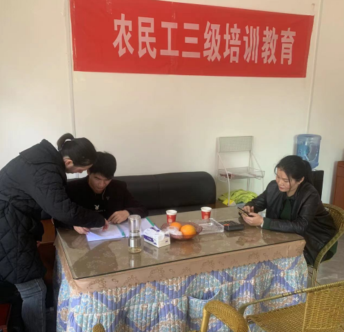 图片11.png