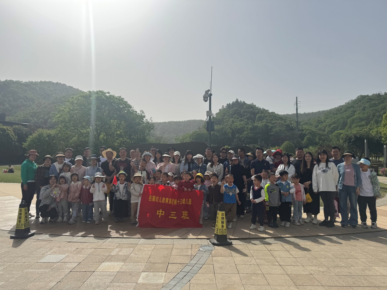 图片11.png
