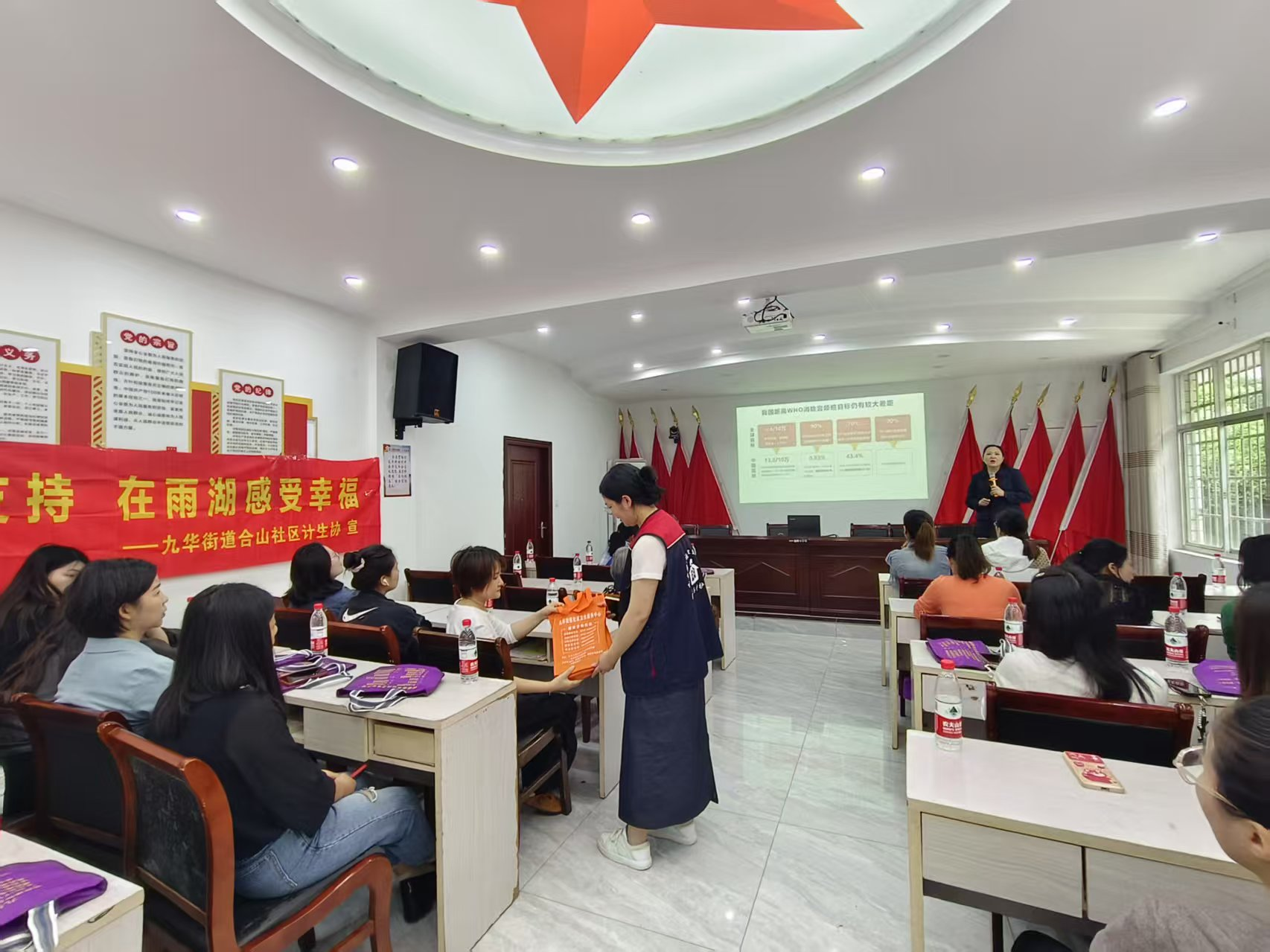 图片8.png