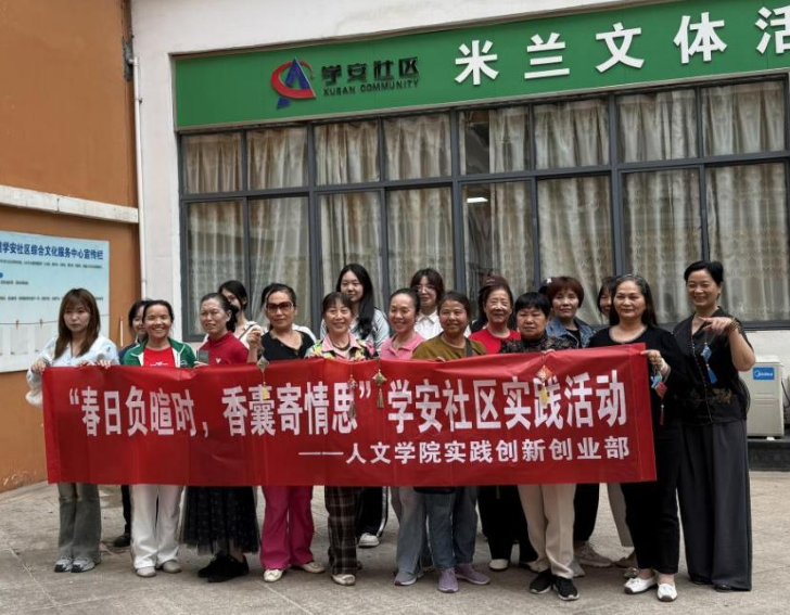 图片11.png