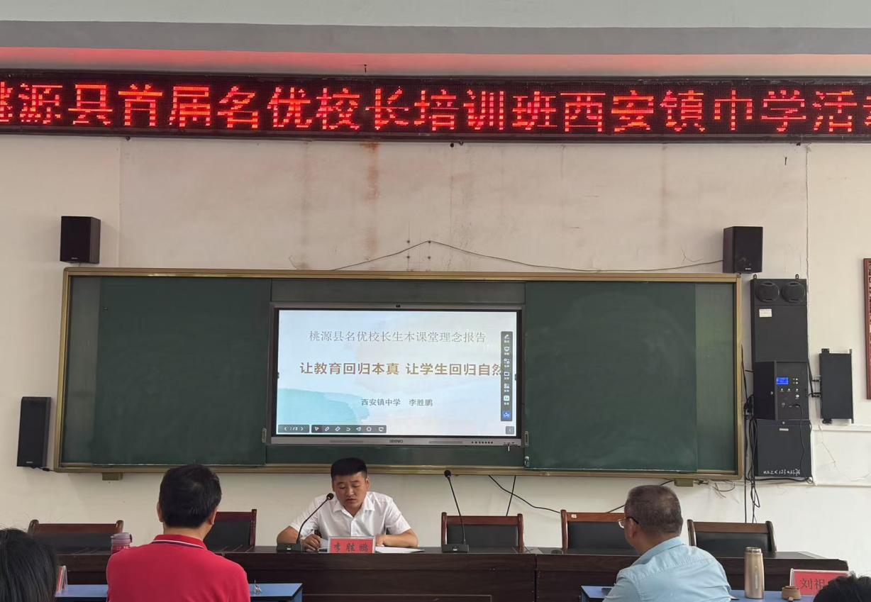 图片16.png