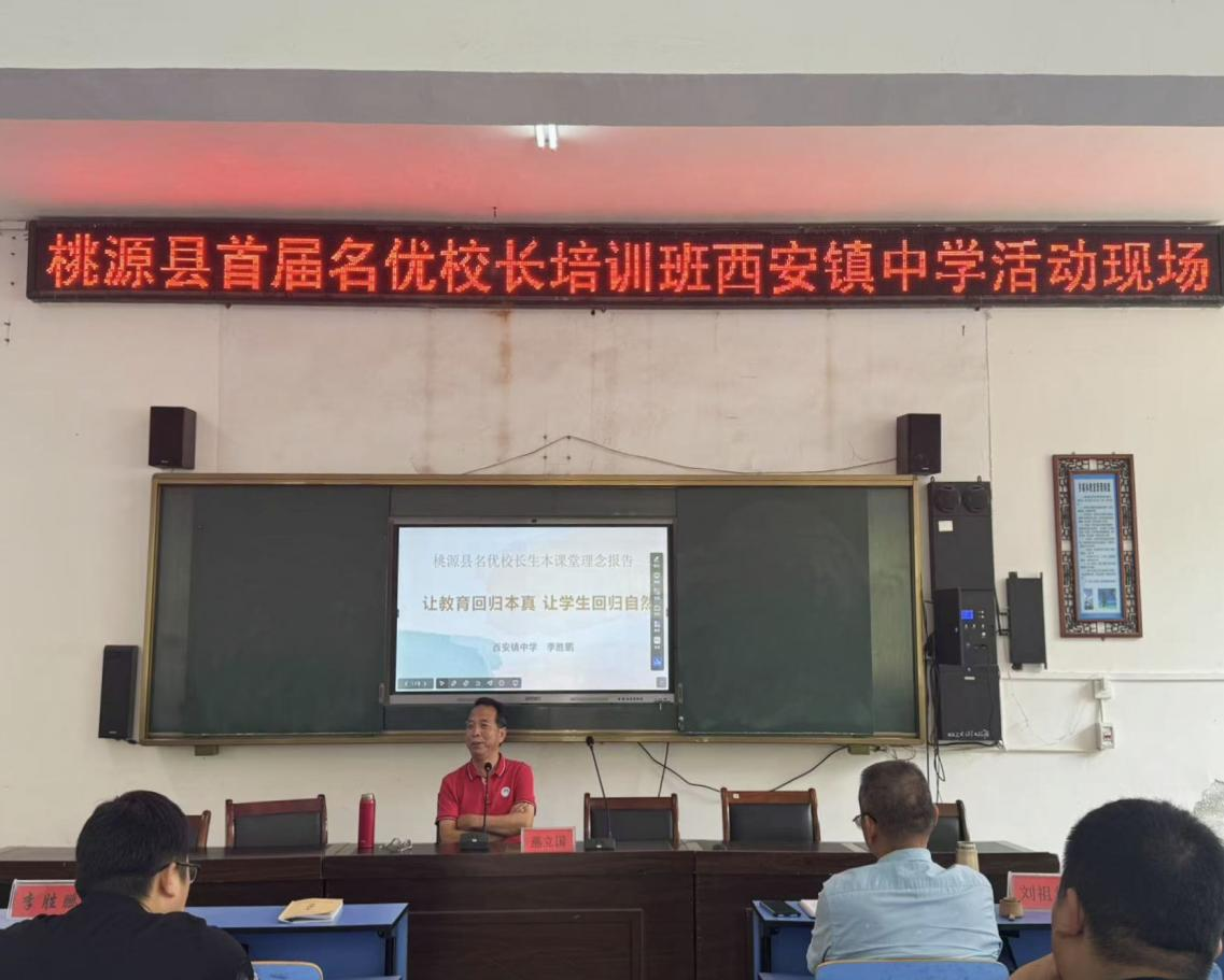 图片17.png