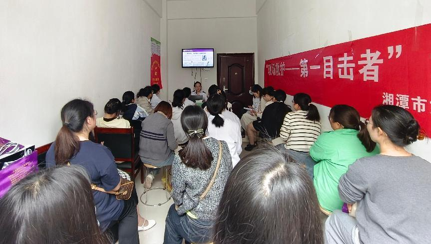 图片18.png